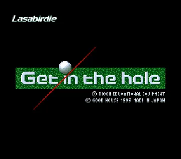 Get in the Hole (Japan) screen shot title